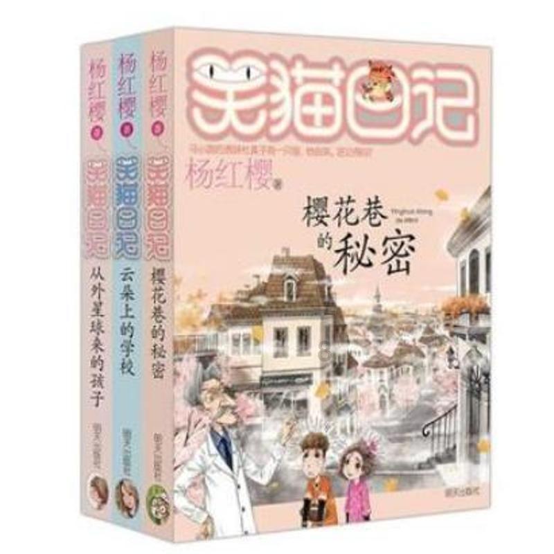 傲农生物预计2023年净亏损30亿元到36亿元
