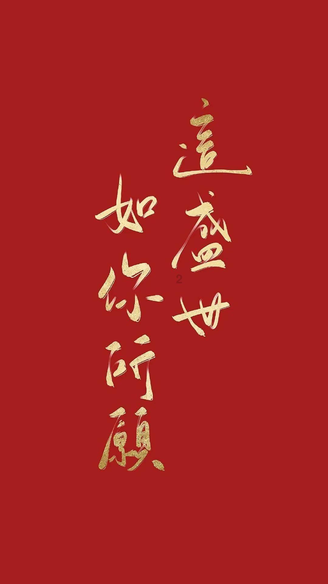 可爱小猫向上跳