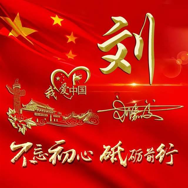 调兵遣将陆军之王